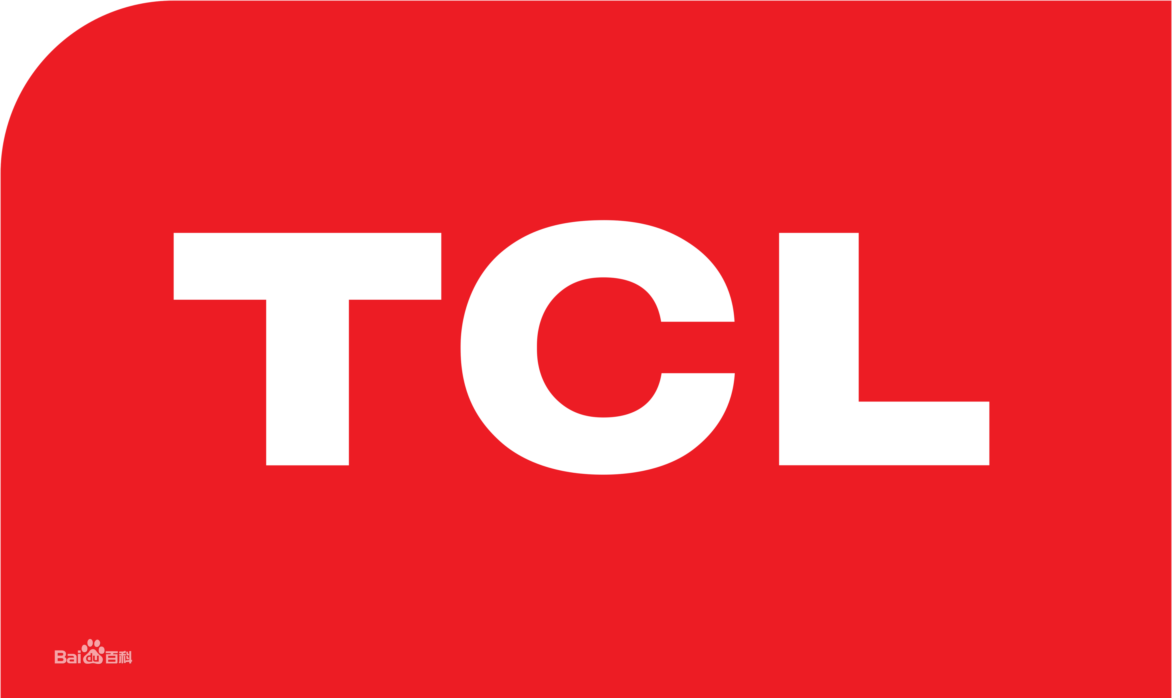 杨陵TCL洗衣机